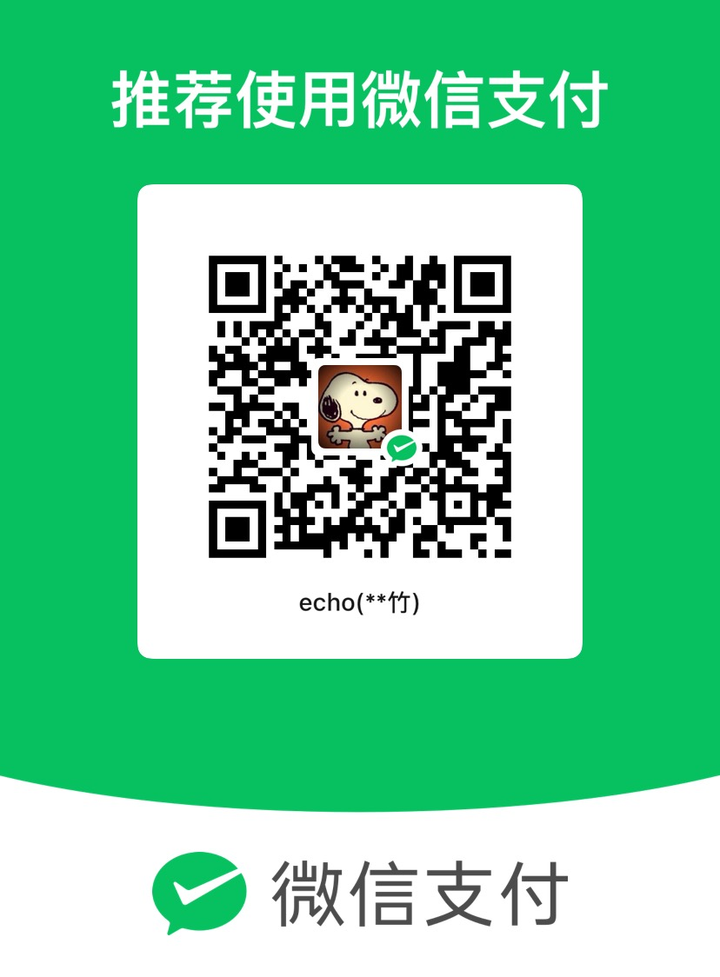 WeChat Pay